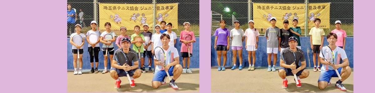 ジュニアアスリートアカデミー事業　Ｕ-12・Ｕ-14ジュニア強化練習会 3回目
